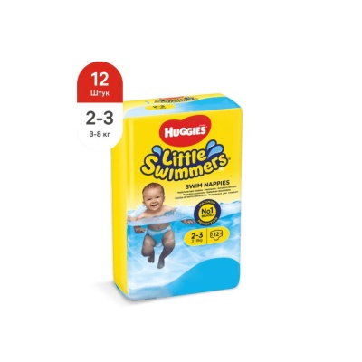 Подгузники-трусики для плавания Huggies Little Swimmers 2-3 (3-8кг) 12шт